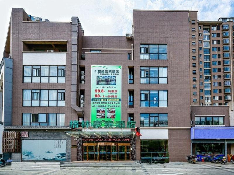 Greentree Inn Jiangsu Changzhou Liyang Tianmu Lake Avenue Taigang Exterior foto