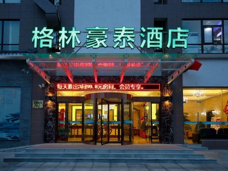 Greentree Inn Jiangsu Changzhou Liyang Tianmu Lake Avenue Taigang Exterior foto